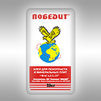 Жидкий пластик на пенопласт Жидкий пластик на пенопласт